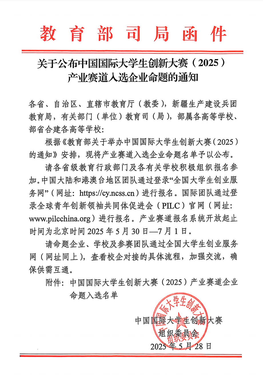 鍥剧墖