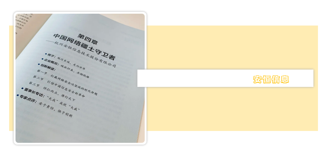 金沙8087娱场城信息