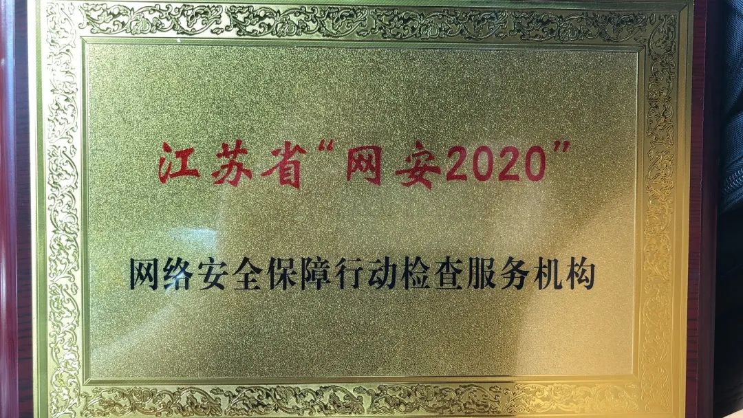 金沙8087娱场城信息
