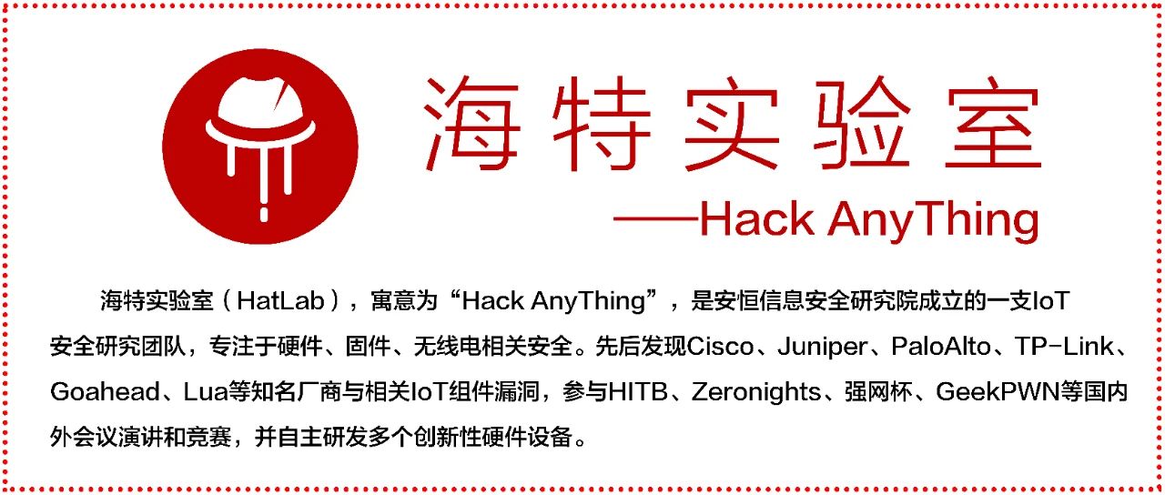 金沙8087娱场城信息研究成果入选Black Hat