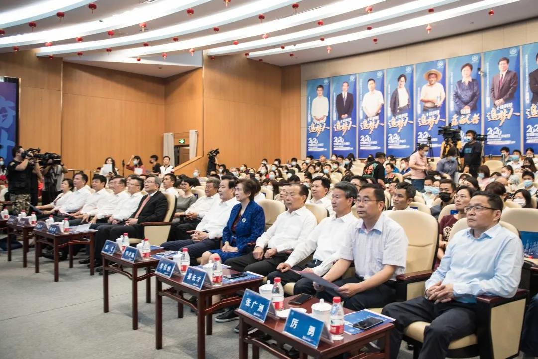 全国科技工作者日，金沙8087娱场城信息董事长范渊获“十佳科技追梦人”奖项