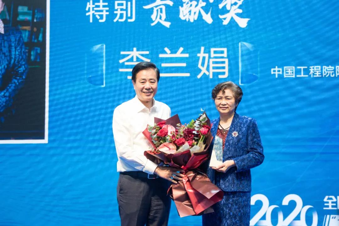 全国科技工作者日，金沙8087娱场城信息董事长范渊获“十佳科技追梦人”奖项