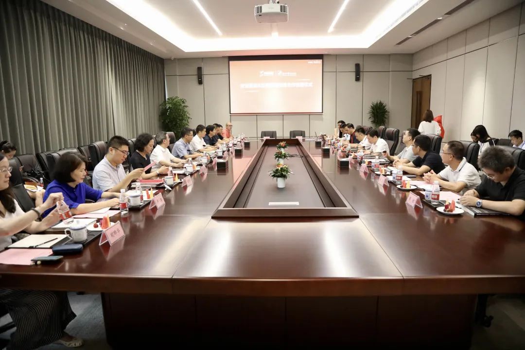 杭报集团与金沙8087娱场城信息战略合作签署仪式