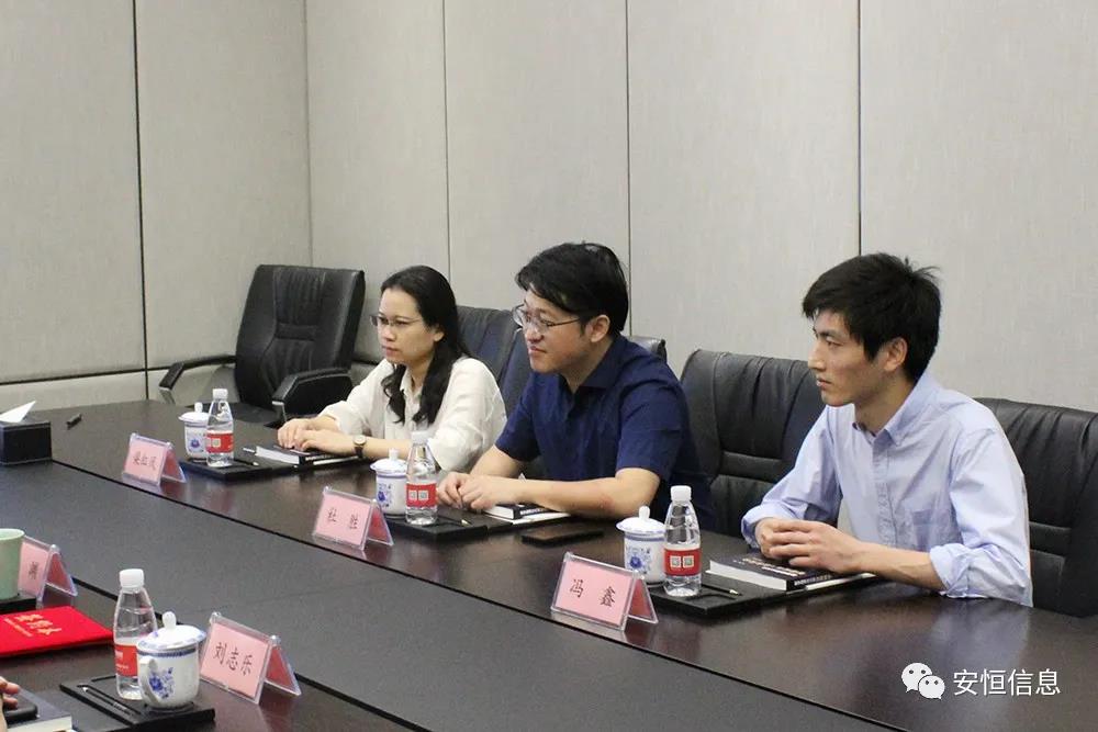 人大金仓与金沙8087娱场城信息签署战略合作协议
