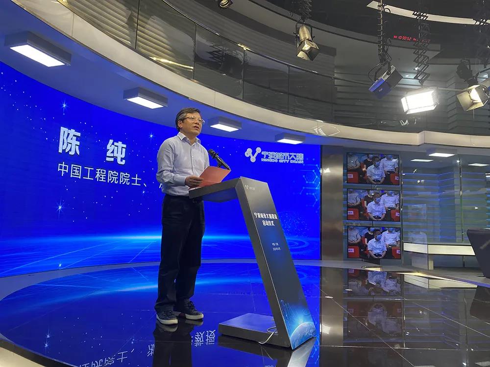 金沙8087娱场城信息为宁波城市大脑加入“安全护盾”